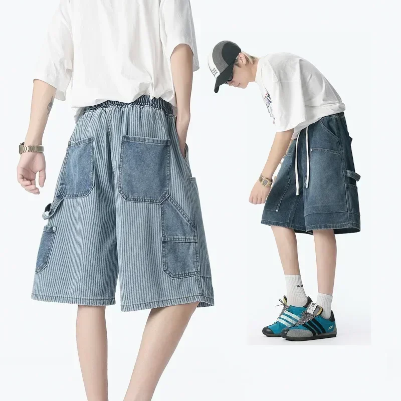 

Harajuku Style Summer Men's Denim Shorts Fashion Striped Workwear Elastic Denim Shorts Street Vibe Hip-hop Five Quarter Pants