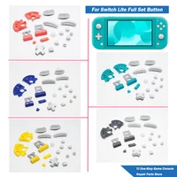Juego completo de botones de carcasa para Switch Lite HDH-001, Kit amarillo, turquesa, Coral, azul, gris, piezas de repuesto para consola de juegos NS Lite
