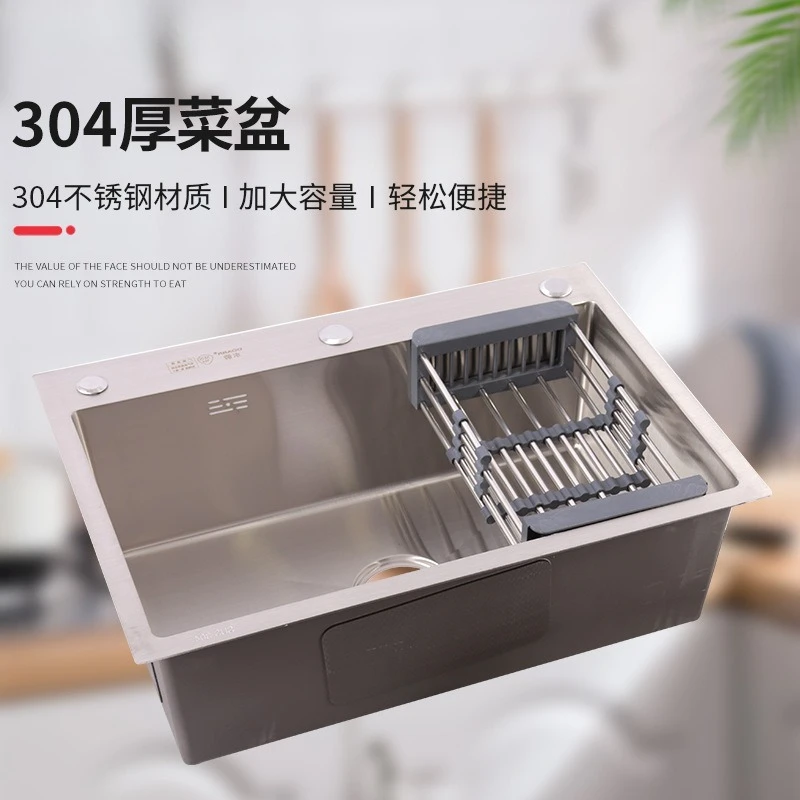 304 stainless steel sink single basin double basin multi-specification fruit and vegetable poon vegetable basin
