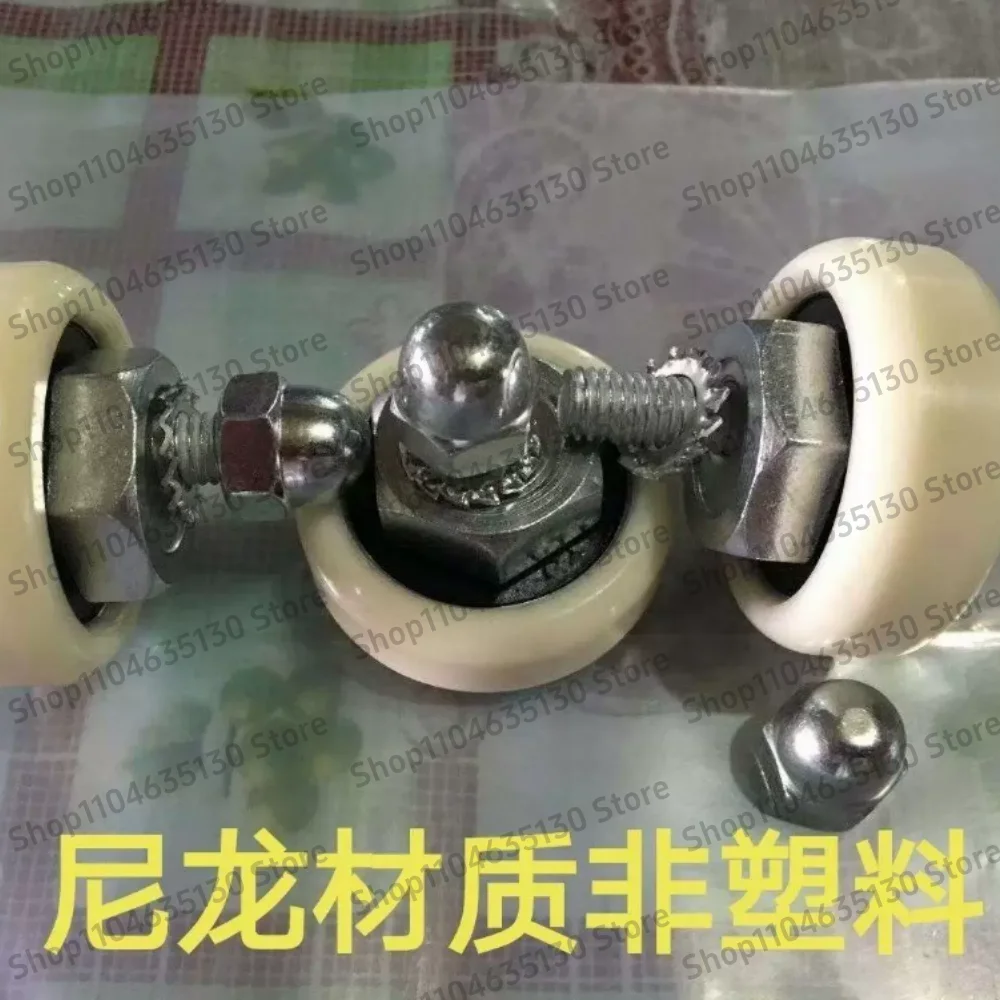 3PCS Table Saw Eccentric Device Mechanical Accessories Woodworking Nanxing Precision Cutting Panel Saw