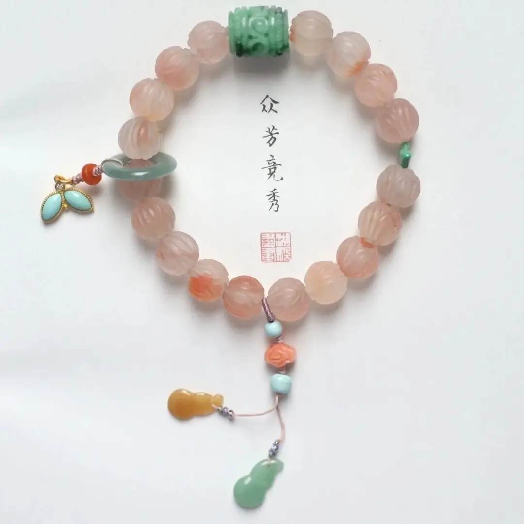 UMQ Pure Natural South Red Ice-like Original Niche Design White Single Circle Girl Heart Pumpkin Beads Lotus Beads Bracelet