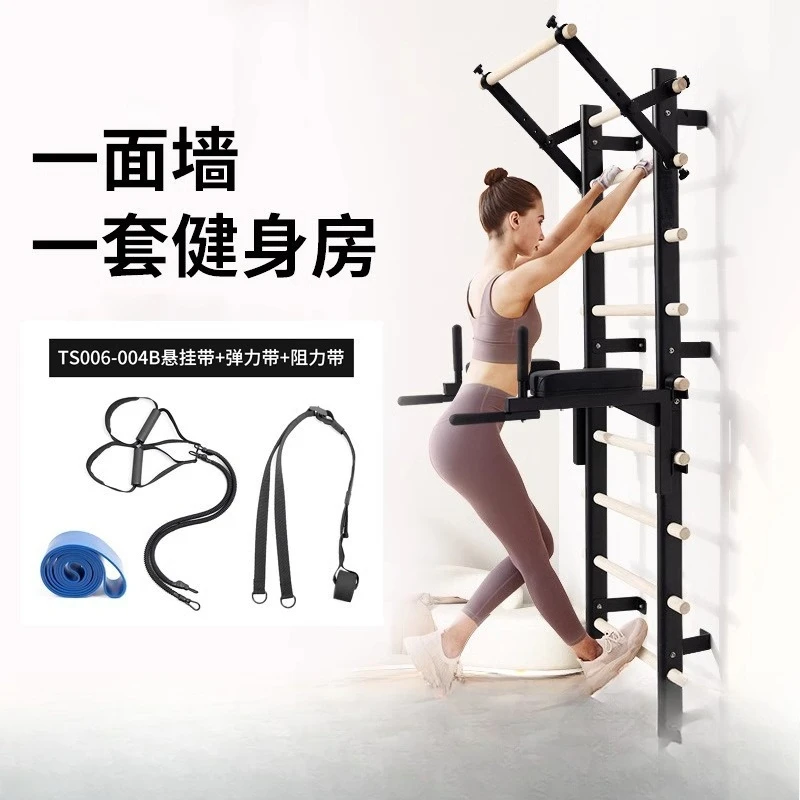 Indoor Multifunctional Fitness Equipment Rehabilitation Training Female Climbing Frame
