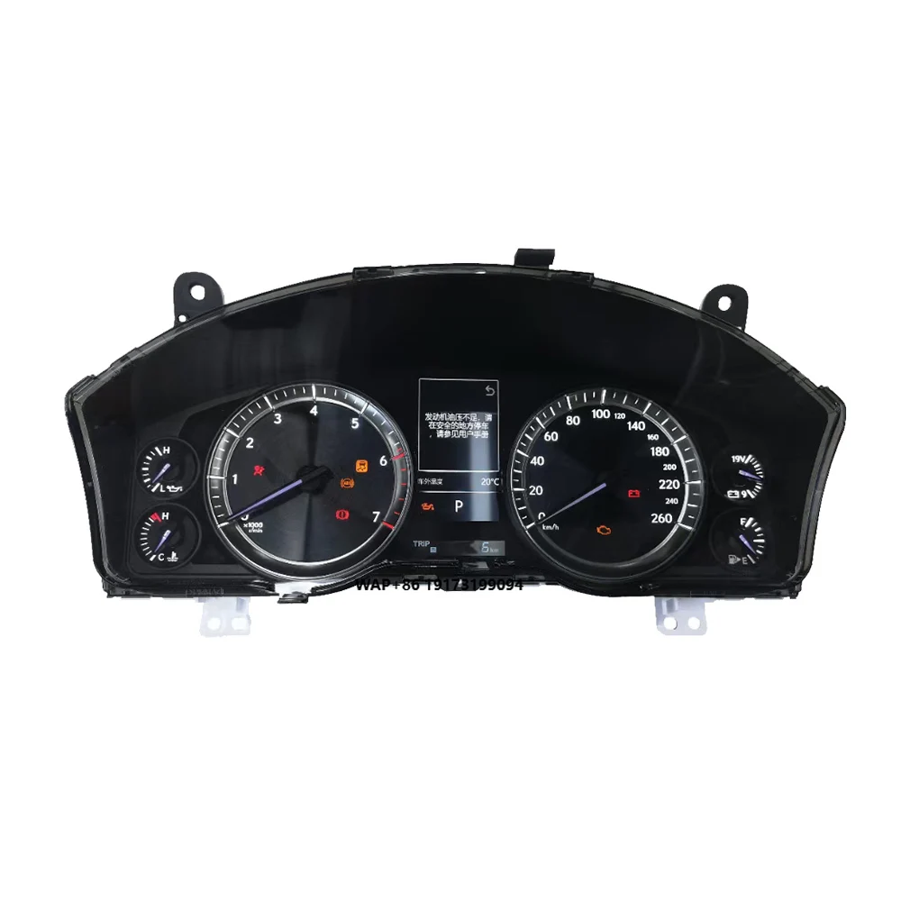 12.3 Inch Digital Cluster for LC200 2008-2020 Car Odometer Dashboard Instrument Panel Speed Meter LCD  Multimedia Player