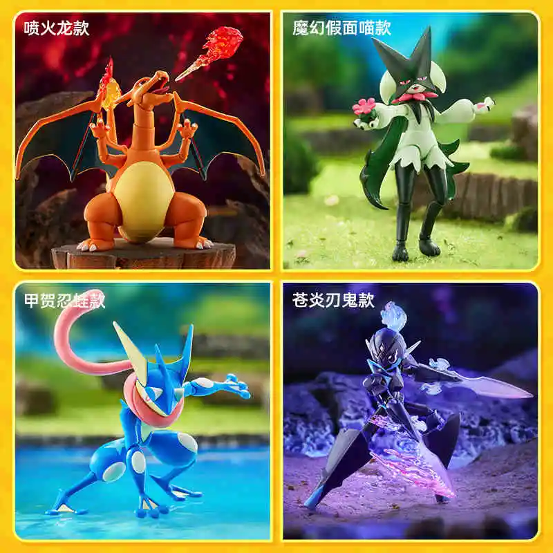 Blockees Figures Pokemon Cv-L The Prologue Of The Adventure Action Figure Pikachu Ceruledge Assembly Collect Model Doll Toy Gift