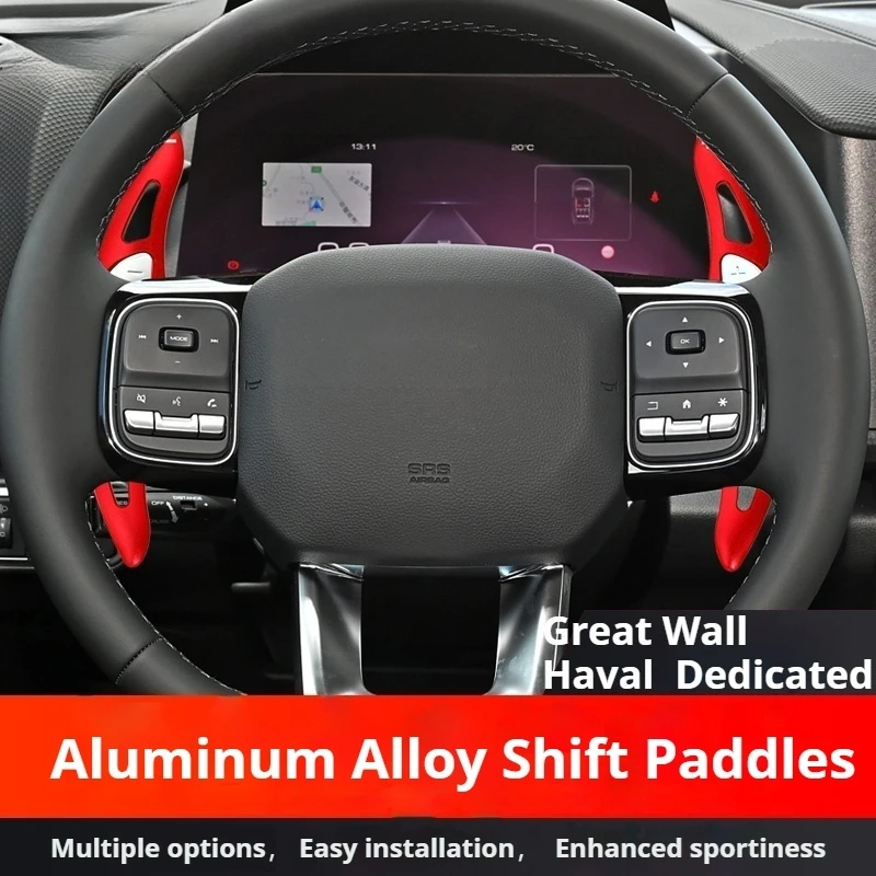 Подходит для Tank 300 Great Wall Cannon Haval F4 F5 H6 F7H5H2S H8 H9 F7X Рулевое колесо переключения передач Модификация интерьера