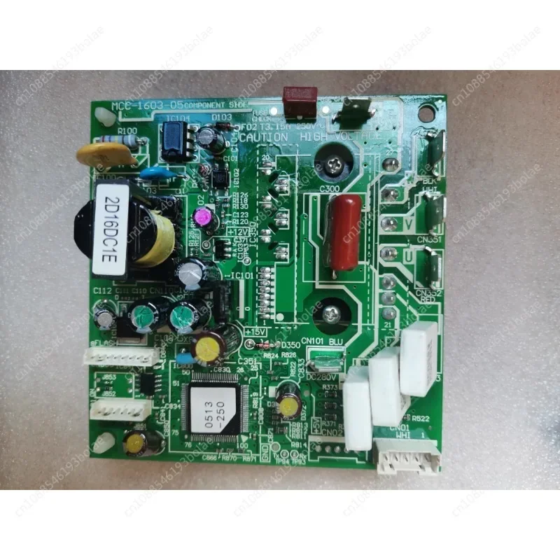 Suitable for New Toshiba Central Air Conditioning Fan Module Board 2D16DC1E 2D16DA1 431_6V_401