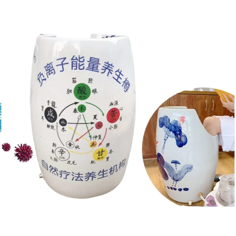 

Negative ion ceramic foot urn, live porcelain energy, foot bath bucket, foot therapy shop, household steaming leg tank