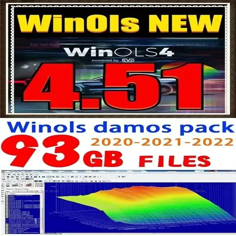

Программное обеспечение Winols 4.51 ECU 93 ГБ WINOLS DAMOS Big Archive Damos Mappacks 2022 2021 2020 Чип-тюнинг Карты Виртуальная машина