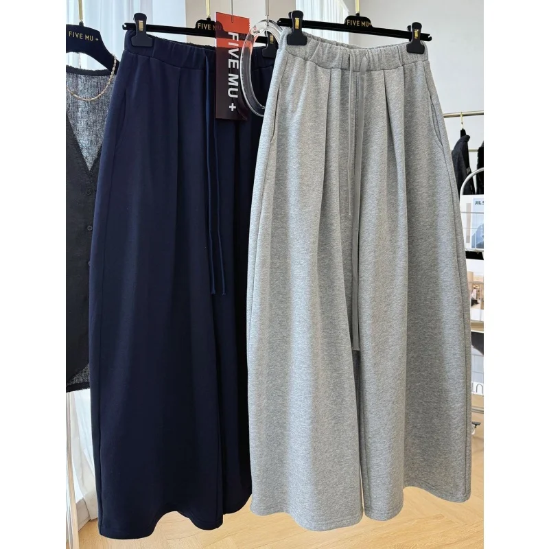 

plus Size 300 Pou Korean Sle Casual Wide Leg Pants Men's Spring Autumn New Lazy Sle Loose Balloon Pants