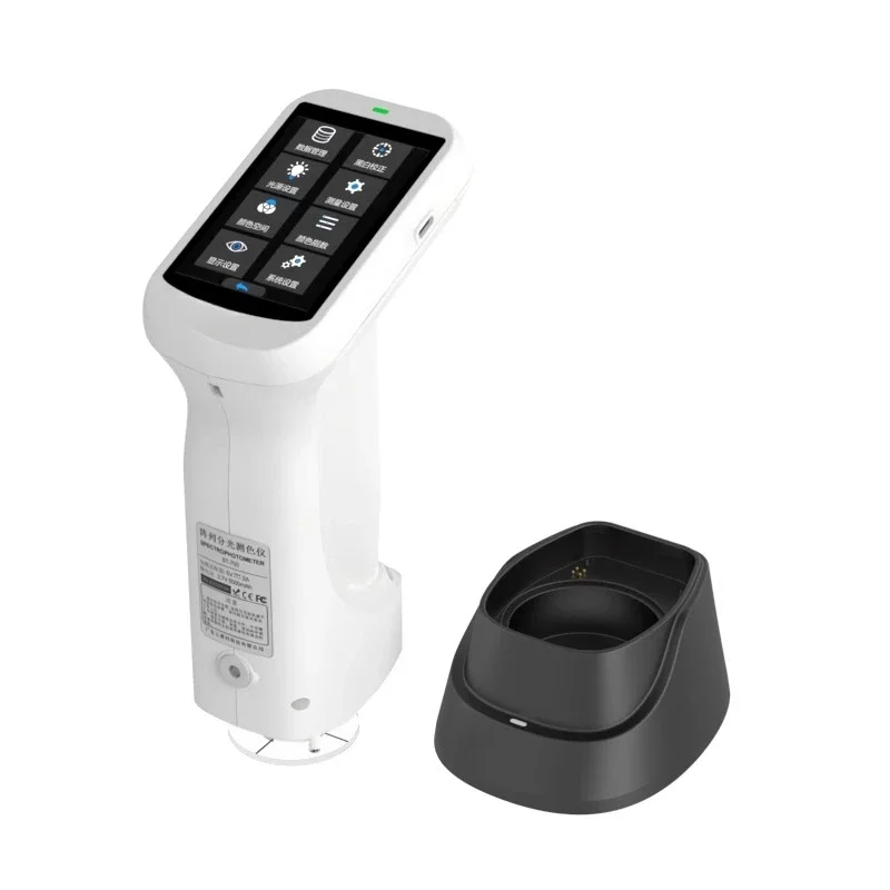 Handheld colorimeter Textile fabric colorimeter Fabric color tester Spectrophotometer