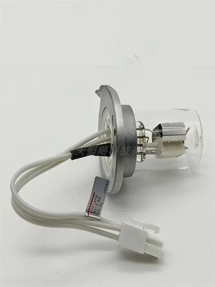 Universal Ultraviolet Visible Spectrophotometer TU1819T3T6T9T10 Series Deuterium Lamp with High Intensity and High Energy