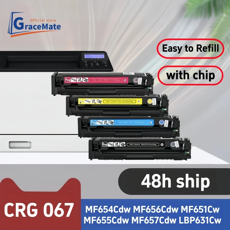 With chip CRG-067 Toner Cartridge Compatible For Canon MF650C MF651Cw 653cdw 654Cdw 655Cdw 656Cdw LBP630C LBP631Cw LBP633Cdw