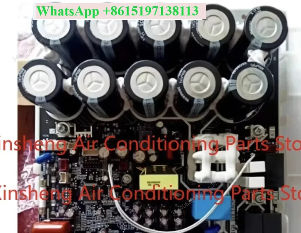 suitable for Hisense central air conditioner driver board H7B08592A H7B08592B H7B08592C