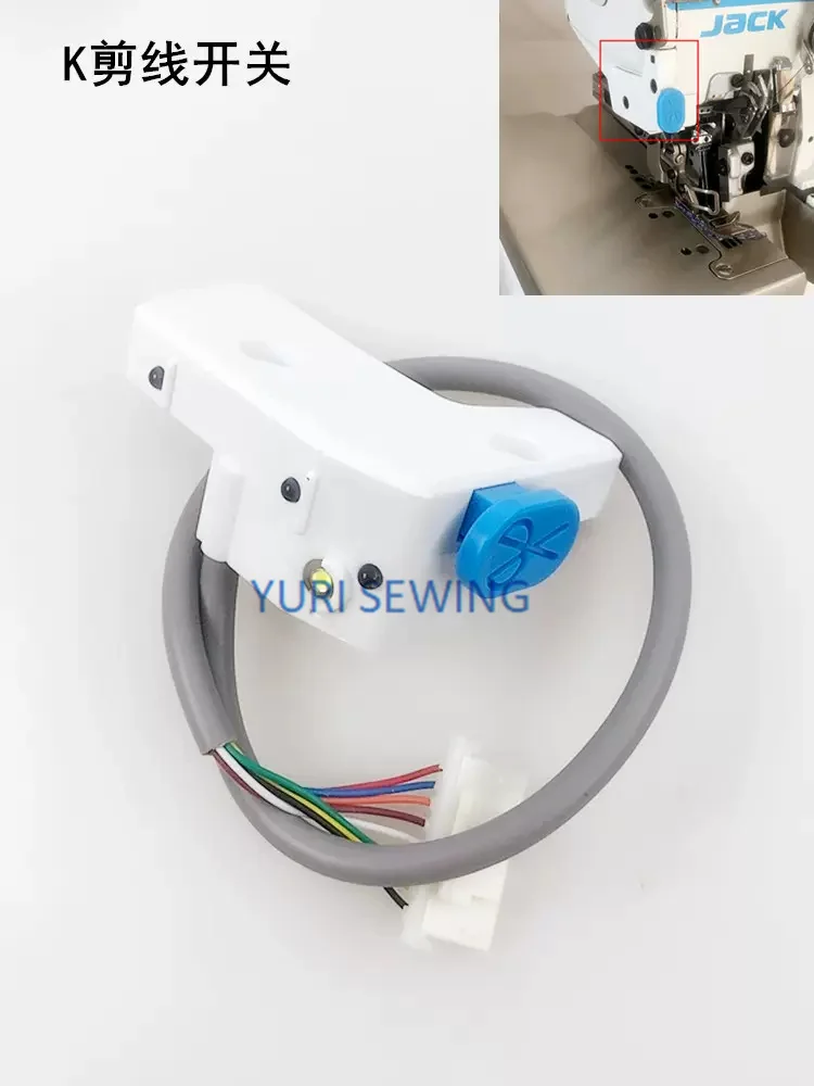 Jack C4 Thread Trimming Receiving Sensor Wire For Bruce B5 Overlock Stitch Industrial Sewing Machine Parts