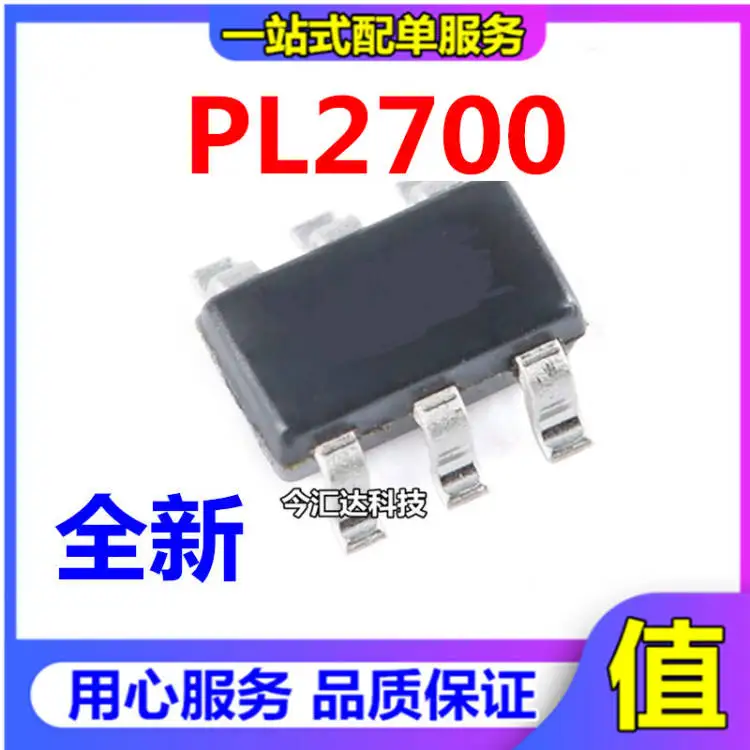 20pcs original new 20pcs original new PL2700 screen printing D00HA * SOT23-5 USB port current limit switch chip