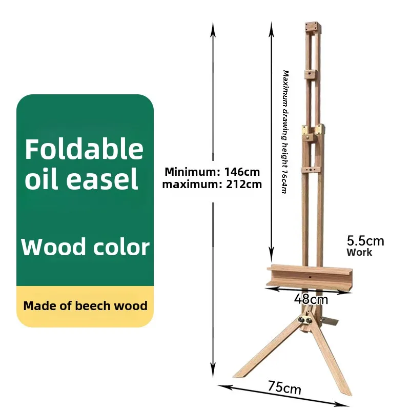 Beech Solid Wood Oil Painting Stand Liftable Flat Stand Art Professional Grade Easel Advertising Display Stand