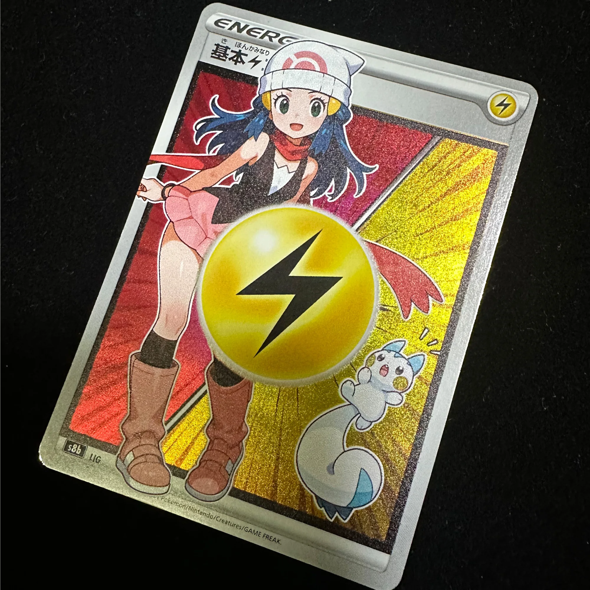 

Diy Self Made Ptcg Trainer Dawn Electric Type Collection Card Преломление Color Flash Ptcg Dawn Pachirisu Аниме Карты Подарочные Игрушки