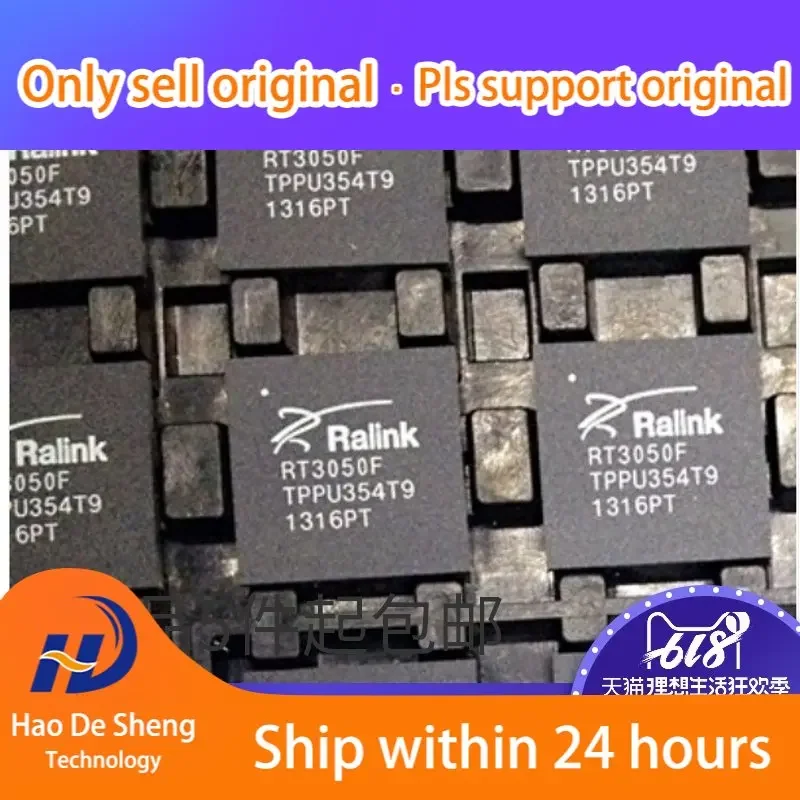 10PCS/LOT  RT3050F RT3050 BGA New Original in Stock