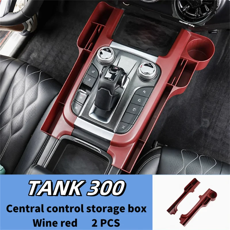 

For GWM TANK 300 2021 2022 2023 Interior Moulding Central Control Storage Box Seat Gap Storage Box Wine Red Black Flocking