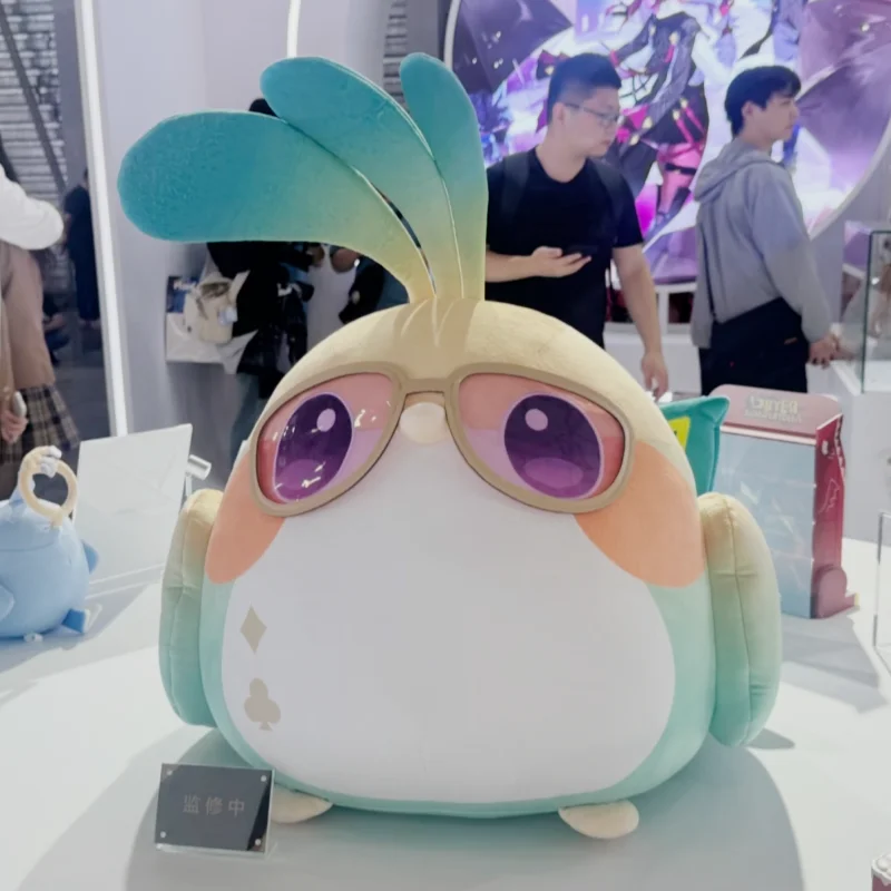 Presale Game Honkai Star Rail Official Merch miHoYo Original Authentic JMDHYS Series Plush Doll Keychain Aventurine Borin