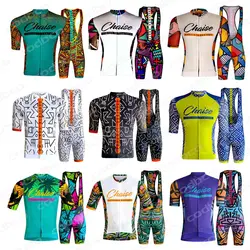 Team Cycling Jersey Bib Set MTB Kit Bike Shirt High Quality Bicycle Clothing Men's Short Maillot Culotte Ropa Ciclismo Hombre