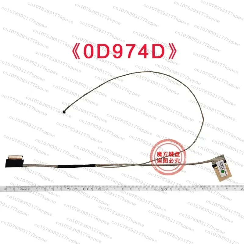 for Dell Vostro 5370 5000 V5370 Inspiron 13-5370 LCD Screen Video Cable