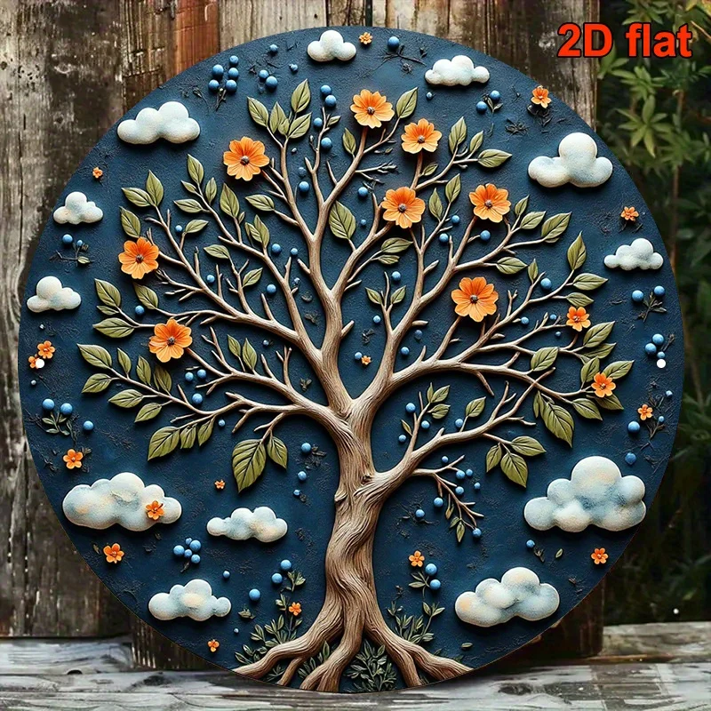 [2D Flat] 1Pc 8-Inc… - image