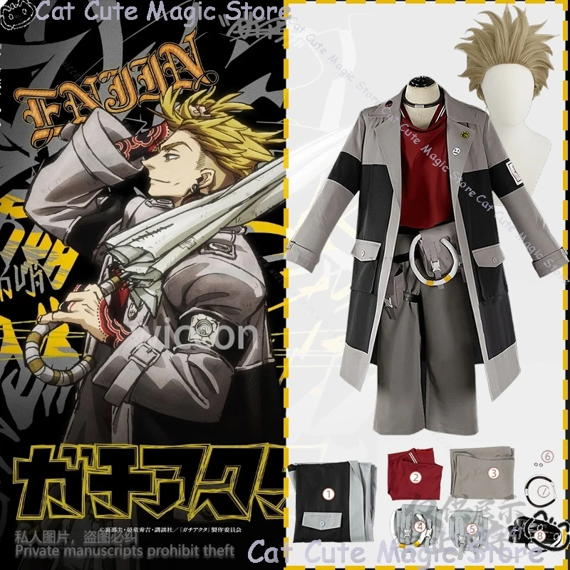

Enjin Cosplay Anime GACHIAKUTA Clothes Punk Coat Pant Fashion Suit Y2K Suit Earring Wig Halloween Carnival Outfit Cos Customized