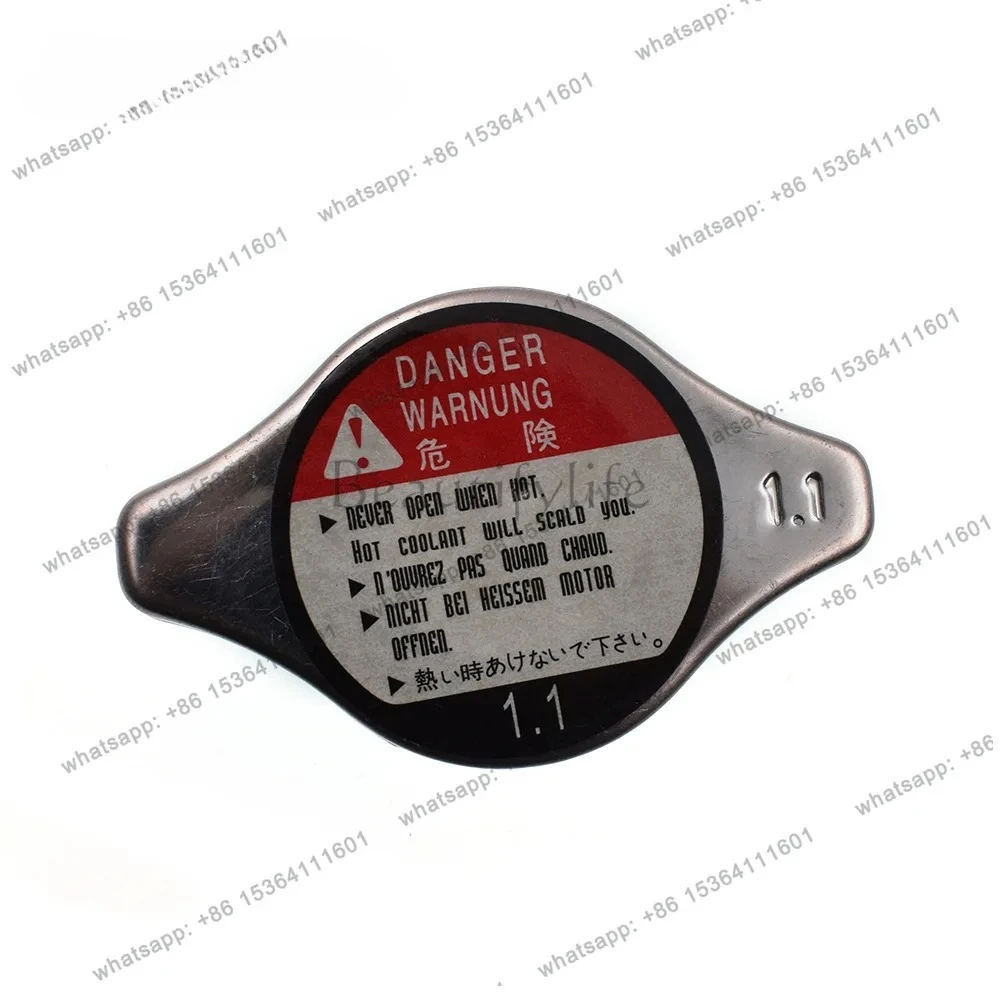 Car water tank cover, radiator cover, water nozzle cover MR597126 is suitable for stainless steel water tank cover