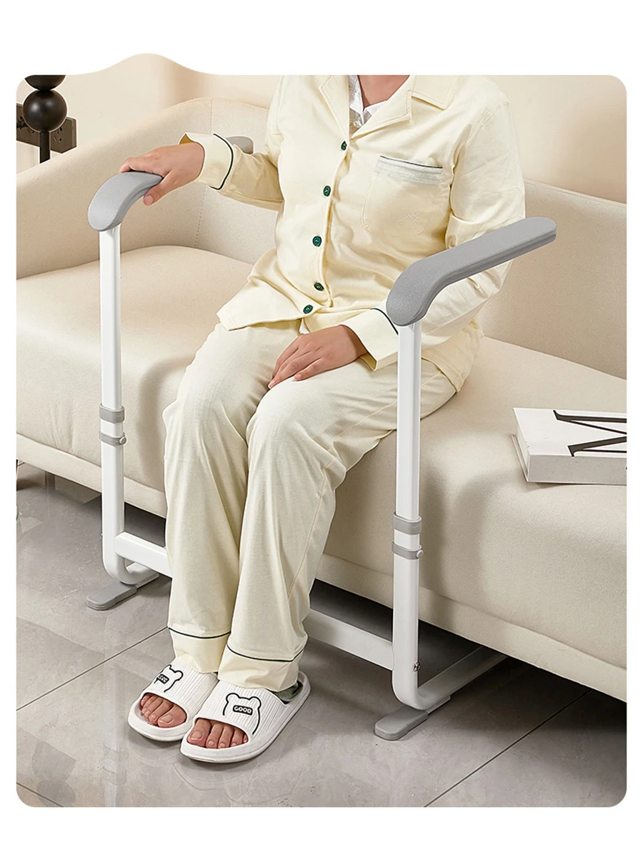 

Carbon Steel Sofa Armrest For The Elderly, Liftable And Auxiliary Support Frame, Safe And Non-Slip Mobile Assistance