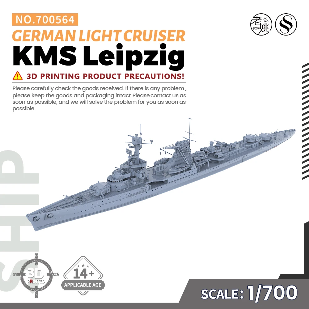 

SSMODEL SS700564/S 1/700 Military Model Kit German KMS Leipzig Light Cruiser