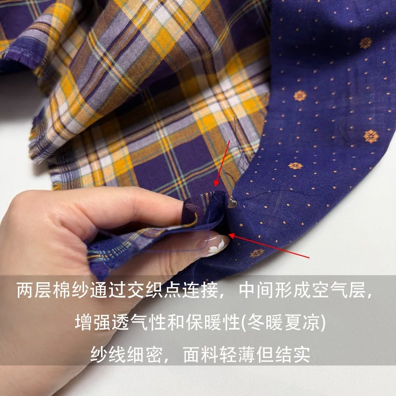 1Meter 100% Cotton Orange Purple Plaid Double Layer Cotton Gauze Fabric Soft and Skin-friendly Shirt Dress 100% Cotton Fabric