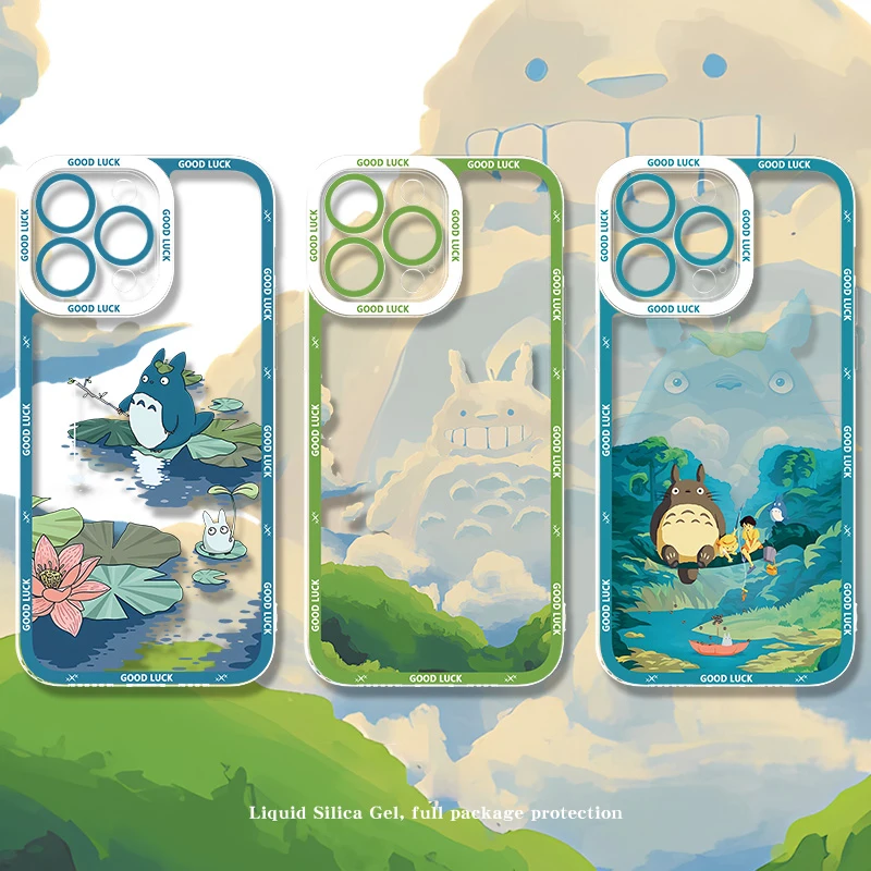 Cute T-Totoros Clea… - image