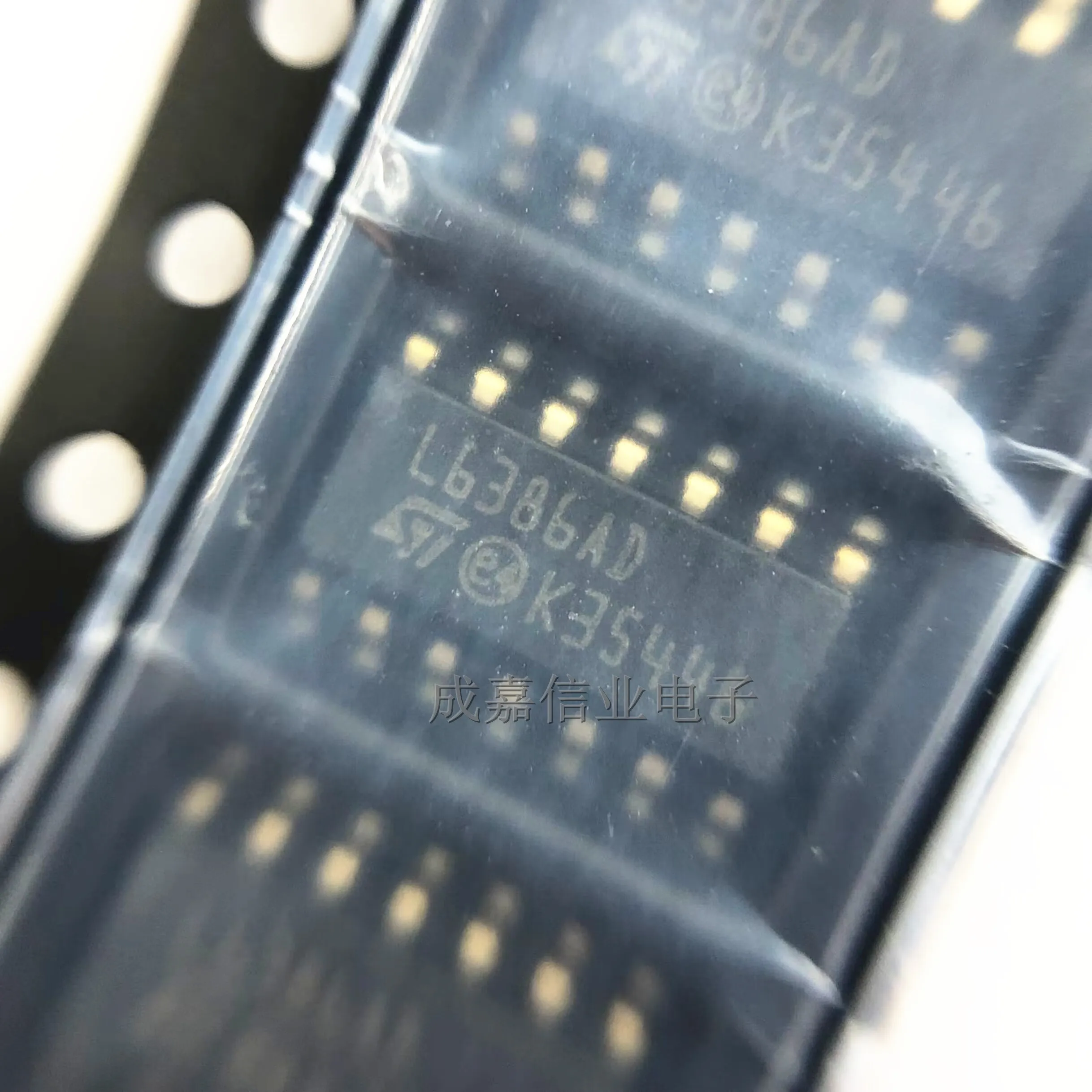 10 pz/lotto L6386ADTR SOP-14 L6386AD Gate Driver HI-VOLTAGE HI/LW SIDE DRIVER Temperatura di funzionamento: - 45 C-+ 125 C