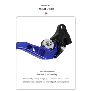 Motorcycle brake handle, CNC modification, clutch drum brake lever, adjustable handlebar set, modified parts 10 Main Sales Brakes - №5