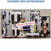90% nouveau LGP65CX-200P EAX 69061002   EAY 65689423   Carte d'alimentation en stock 1