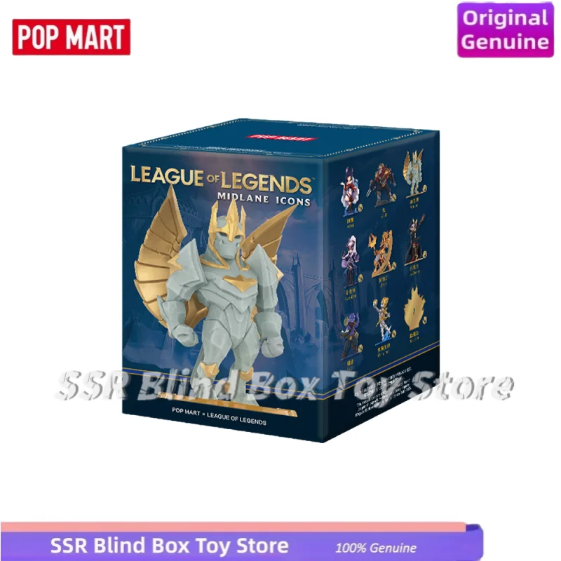 POP MART League Of Legends Midlane Icons Series Figures Blind Box