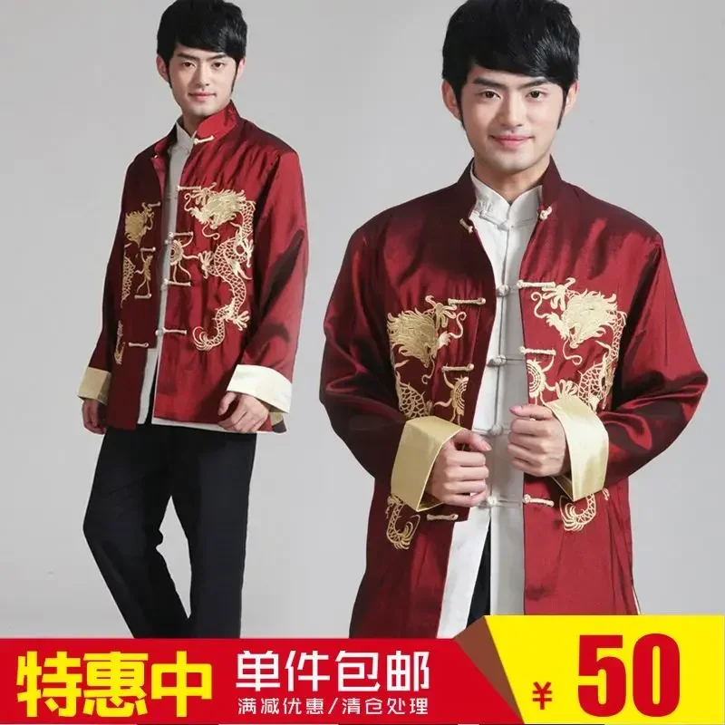 Men\'s 2023 Embroidered Dragon Tang Suit Men\'s Shirt Top Jacket Cheongsam Hanfu Retro Hanfu Coat