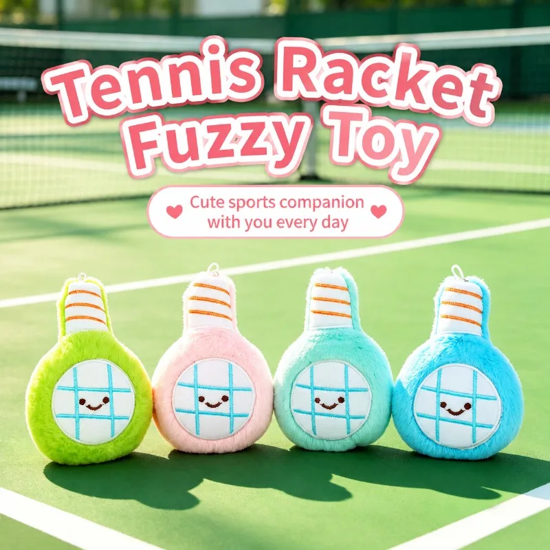 Racket Series Mini Plush Figurine Soft Stuffed Pendant Bag Charm Wedding Toss Doll Gift Fluffy Plaything Backpack Hanging