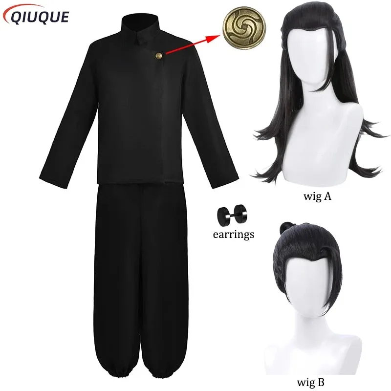 

Geto Suguru Косплей Костюм Парик Серьги Хэллоуин Карнавальная Вечеринка Наряды Аниме Дзюдзюцу Кайсен Ролевые Игры Школьная Форма для Мужчин