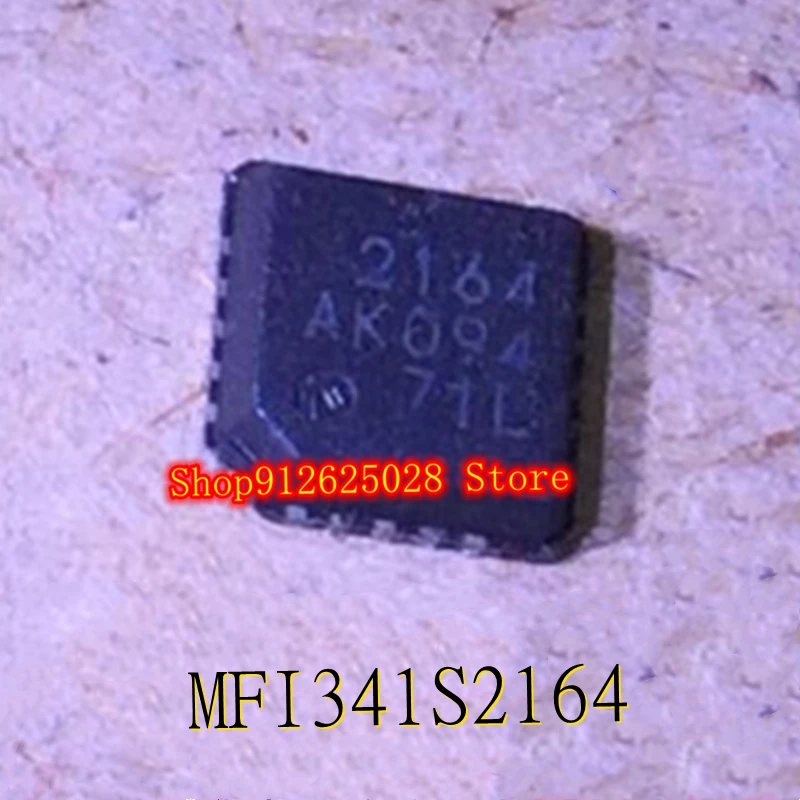 MFI341S2162 MFI341S2164 MFI341S2161 MFI341S2163 MFI341S2160 QFN-20