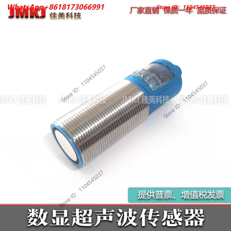 Ultra-sonic mic + 130/D/TC mic + 130/IU/TC