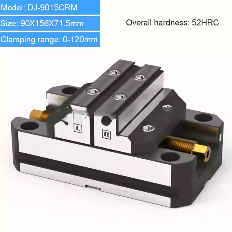 DJ-9015CRM/DJ-9019CRM Clamp 52HRC High Rigidity Vise Four Five Axis Fixture Self Centering Pliers