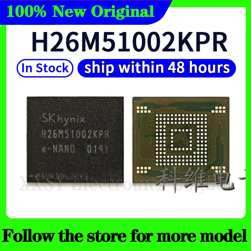 H26M51002KPR Em estoque Navio em 48 horas