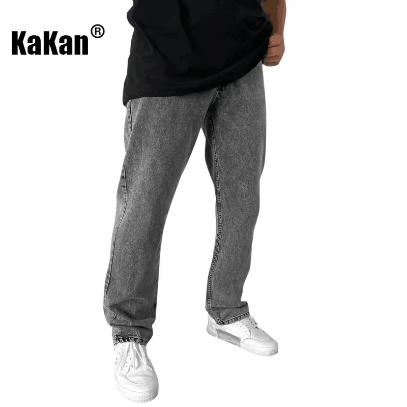Kakan's New European and American Casual Jeans for Men, Solid Color Straight Leg Versatile Long Jeans K8-3222