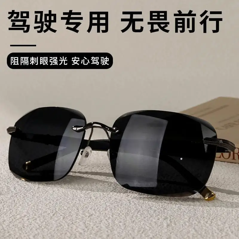 

Fashionable New Senior Sense men's Imperial Black Sunglasses Driving Sun Protection UV Protection Sunglasses TY010