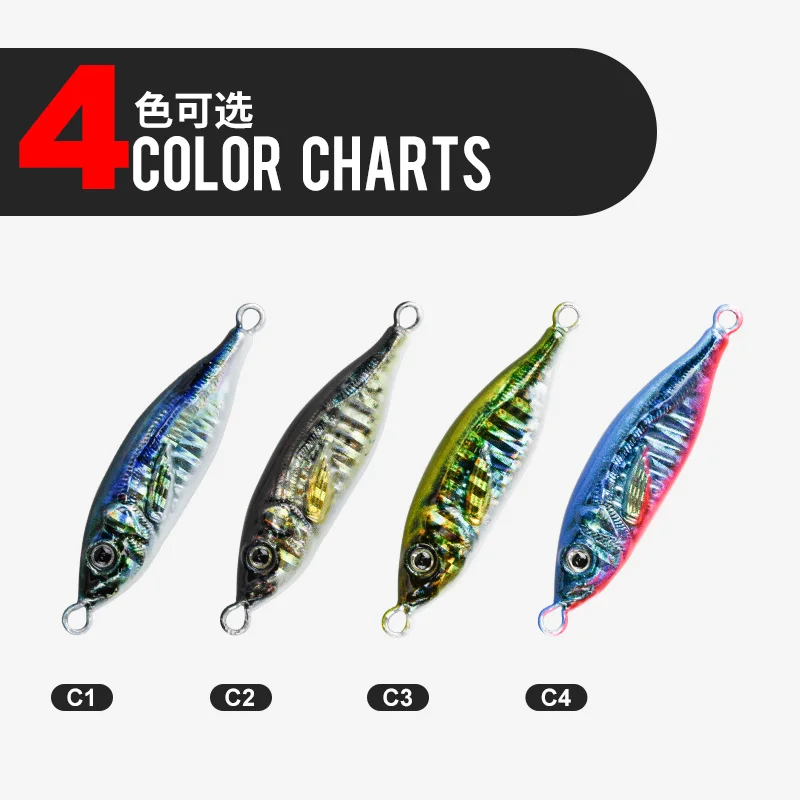 TEASER  J93 30- 100g Sea Fishing Slow Jig Metal Jigging Spoon 3D Print Laser Artificial Bait Jig Lures Super Hard Fishing Lure view 5