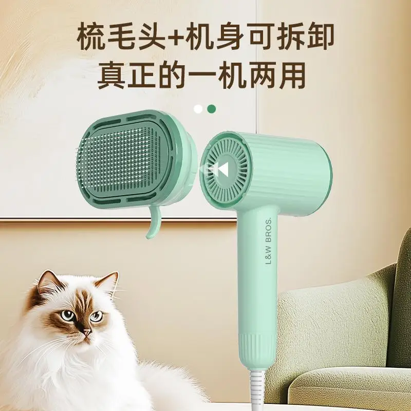 

Pet hair dryer, cat and dog special high wind noise reduction, water dryer, hair blowing artifact