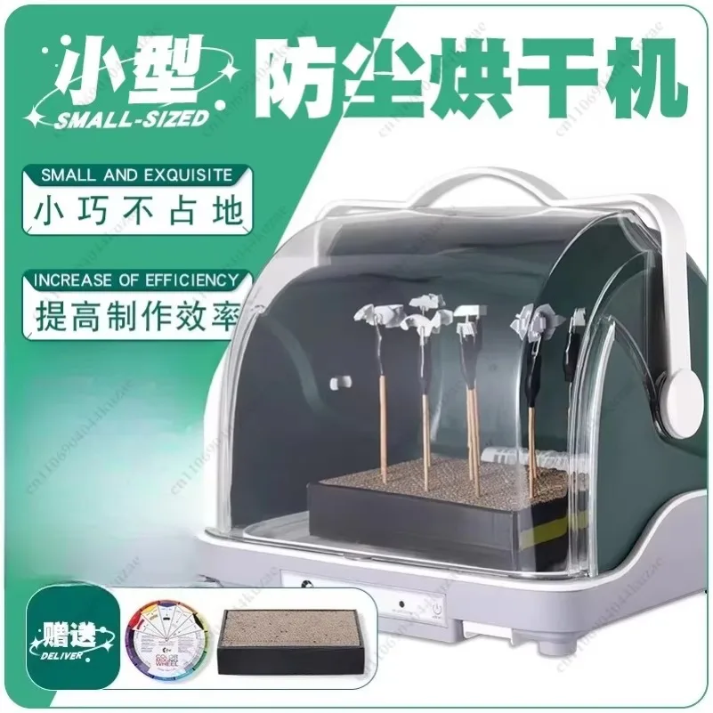 For OPHIR Model Paint Drying Box - Small Spray Paint Dryer, Dustproof Baking Box for Figure Coloring Ornaments