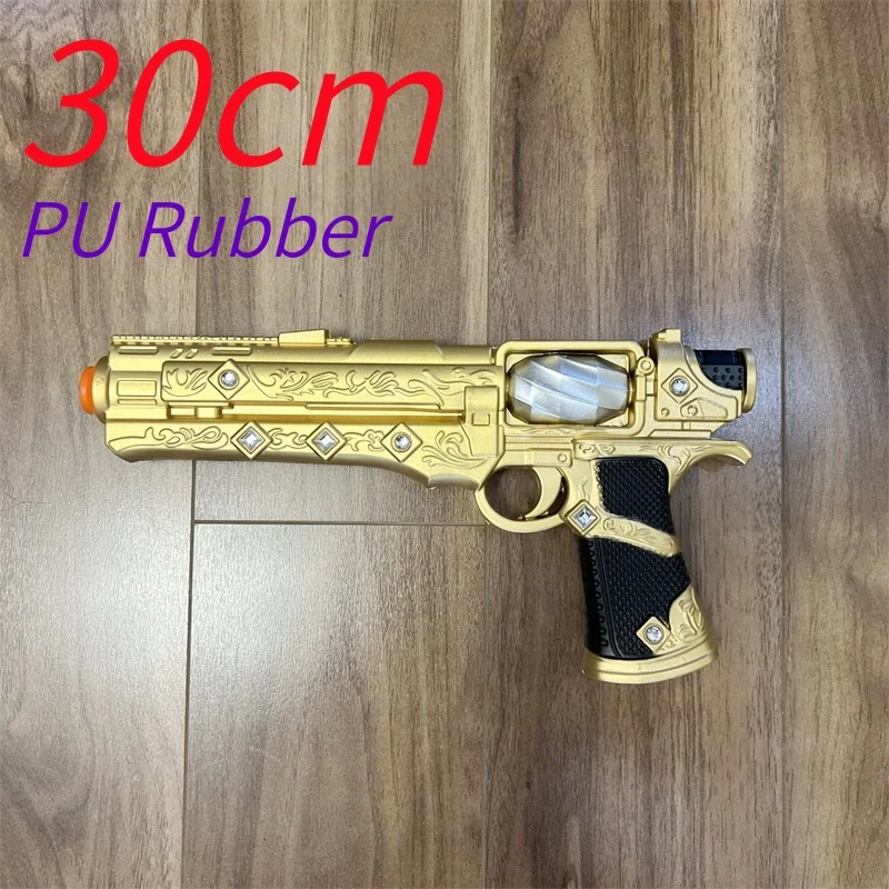 PUBG 무기 1:1 골든 스타 건 리볼버 게임 코스프레 총 소품 할로윈 역할 놀이 선물 안전한 PU 고무
